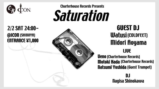 Saturation at ICON Lounge