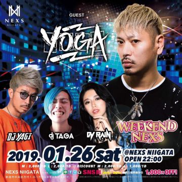 WEEKEND NEXS