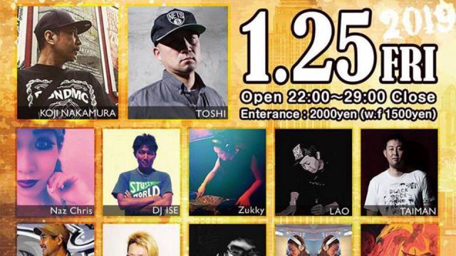 PLAYAZ"B" -edition R- (7F)