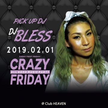 CRAZY FRIDAY