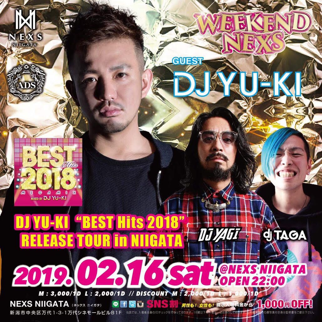WEEKEND NEXS
