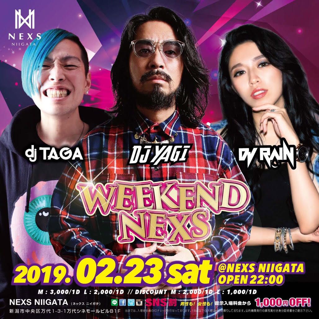 WEEKEND NEXS