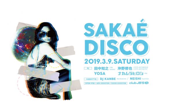 SAKAÉ DISCO
