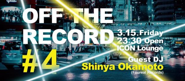 OFF THE RECORD #4