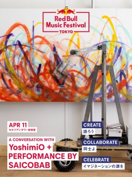 RED BULL MUSIC FESTIVAL - A CONVERSATION WITH YOSHIMIO + PERFORMANCE BY SAICOBAB -