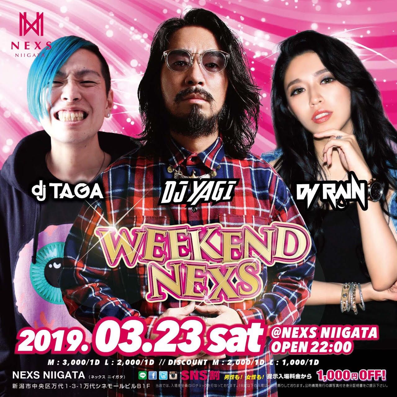 WEEKEND NEXS