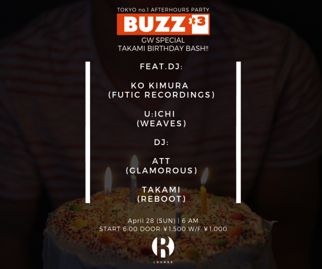 BUZZ×3 GW SPECIAL