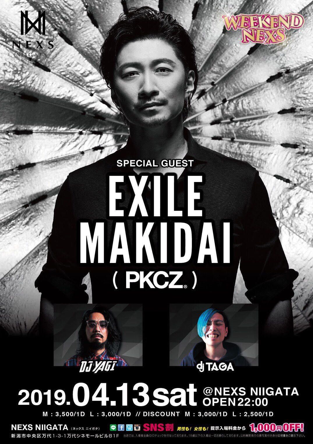 WEEKEND NEXS