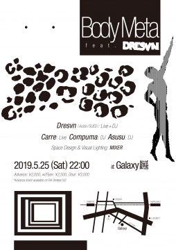 Body Meta feat. Dresvn