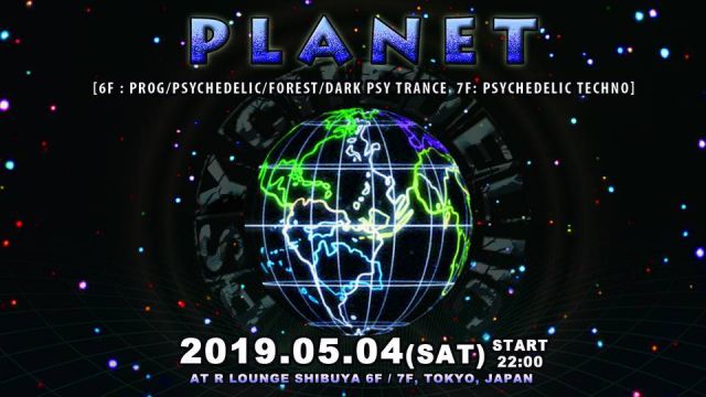 PLANET
