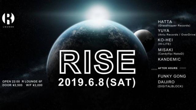 RISE (6F)