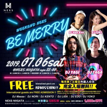 WEEKEND NEXS