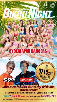 CYBERJAPAN presents BIKINI NIGHT