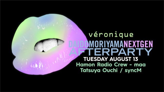 DAIDO MORIYAMA NEXT GEN AFTER PARTY DAY12