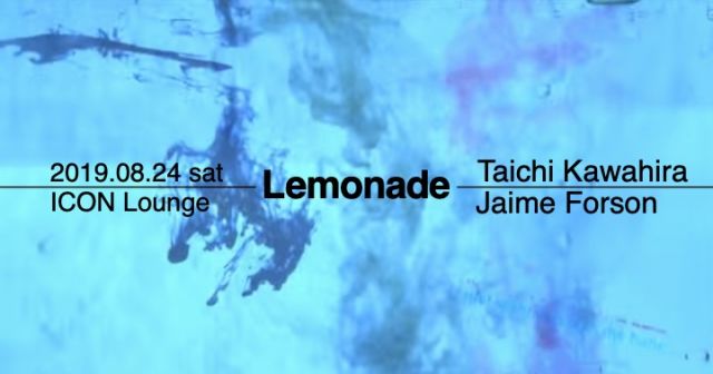 Lemonade at ICON Lounge
