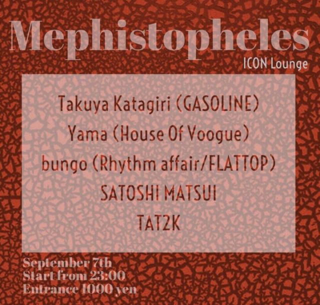 Mephistopheles at ICON Lounge