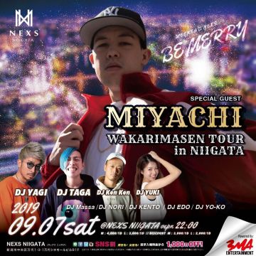 WEEKEND NEXS ｢BE MERRY｣