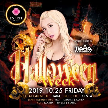 HYPER FRIDAY - Halloween Week -