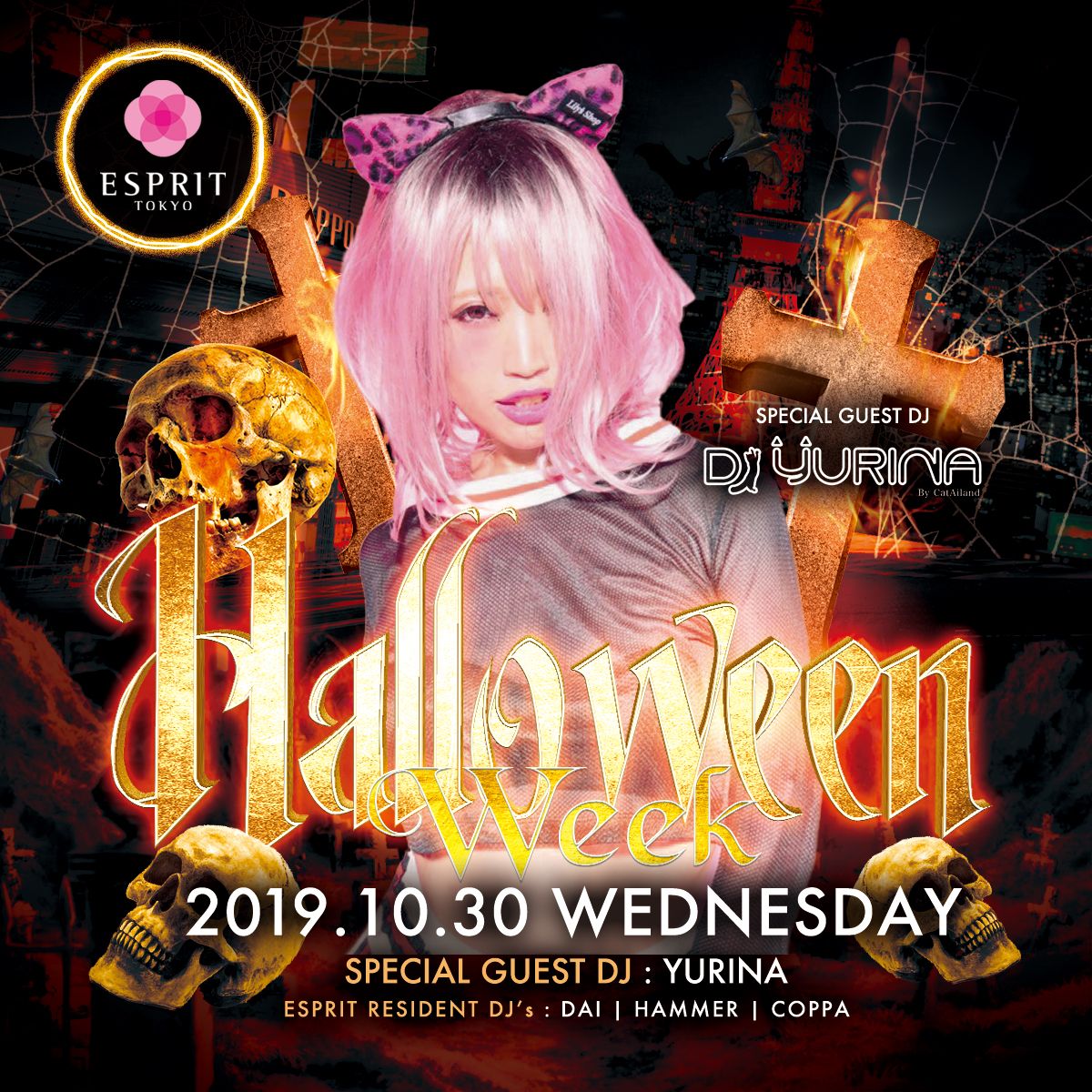INTERMIX - Halloween Week -