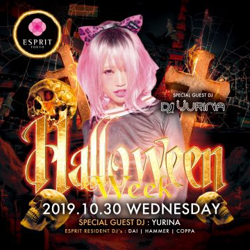 INTERMIX - Halloween Week -
