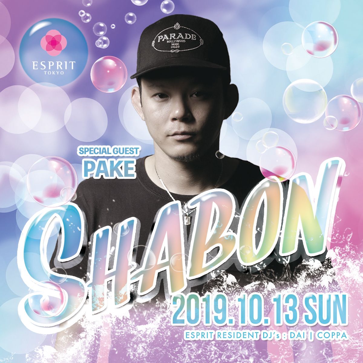 SHABON