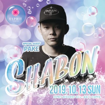 SHABON