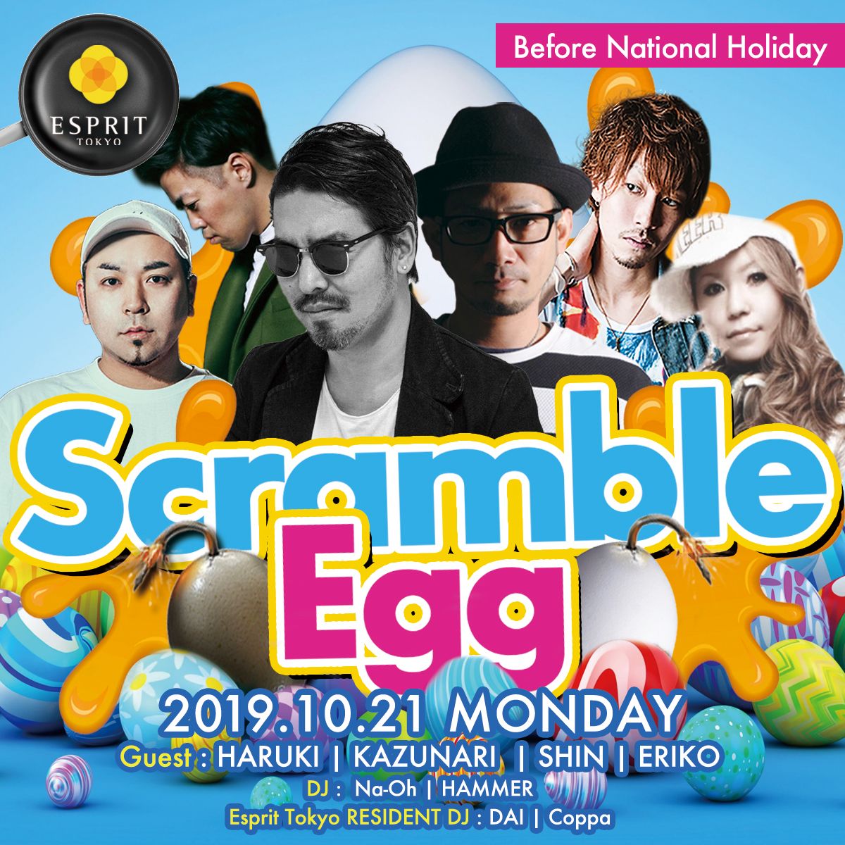 Scramble Egg