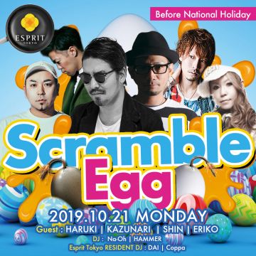 Scramble Egg