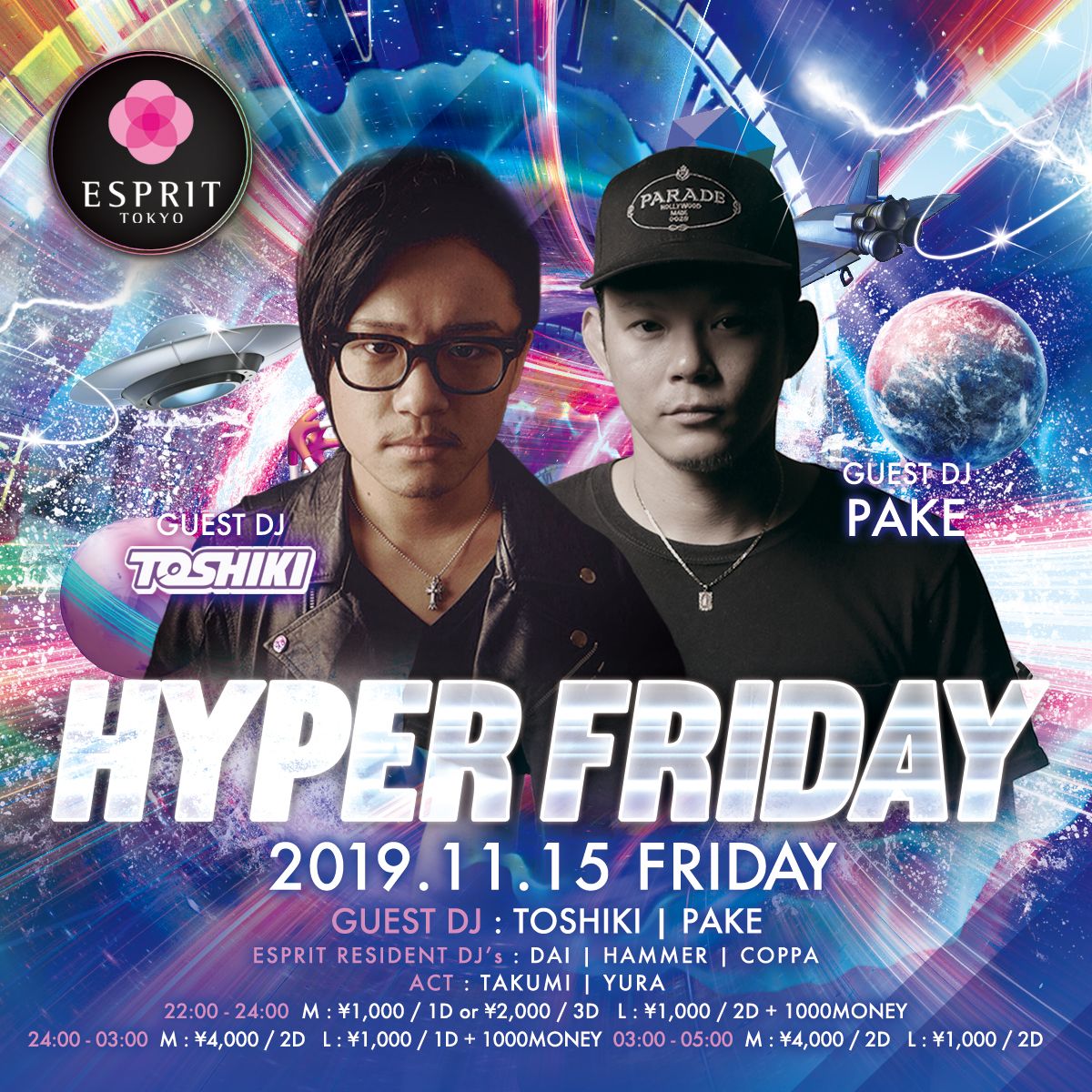 HYPER FRIDAY