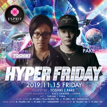 HYPER FRIDAY