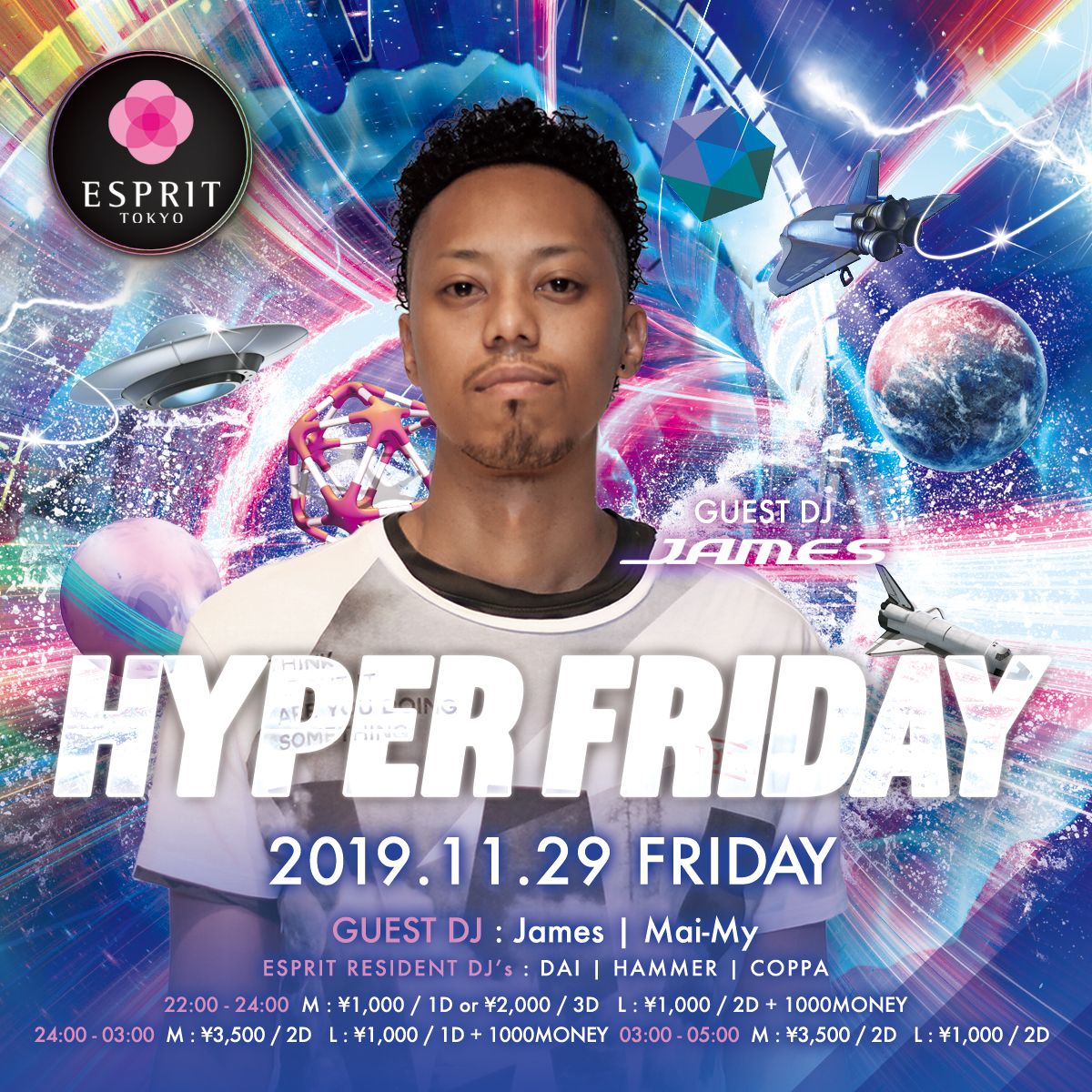 HYPER FRIDAY