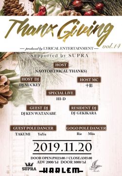 THANXGIVING Vol.14 -Supported by SUPRA-