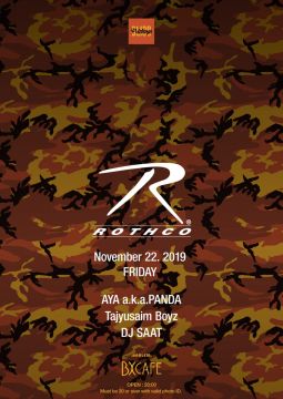 AFTER WORK EACH & EVERY FRIDAYS BLISS FRIDAYS "ROTHCO"