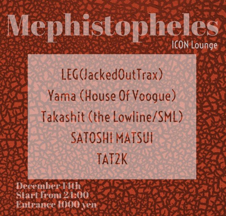 Mephistopheles at ICON Lounge