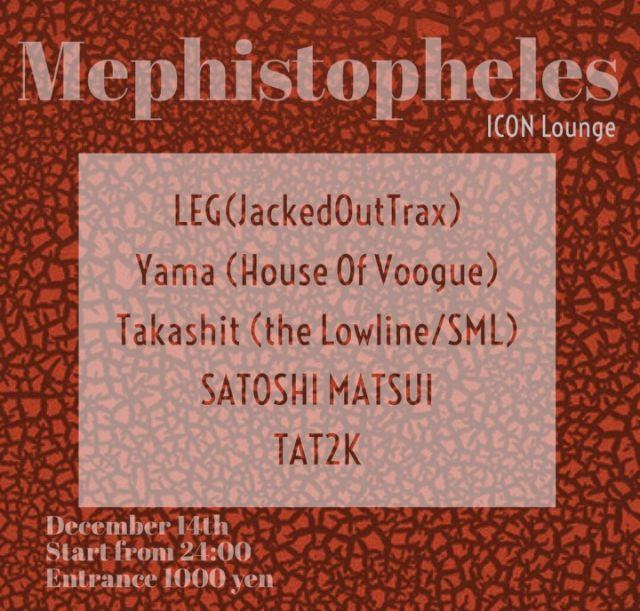 Mephistopheles at ICON Lounge