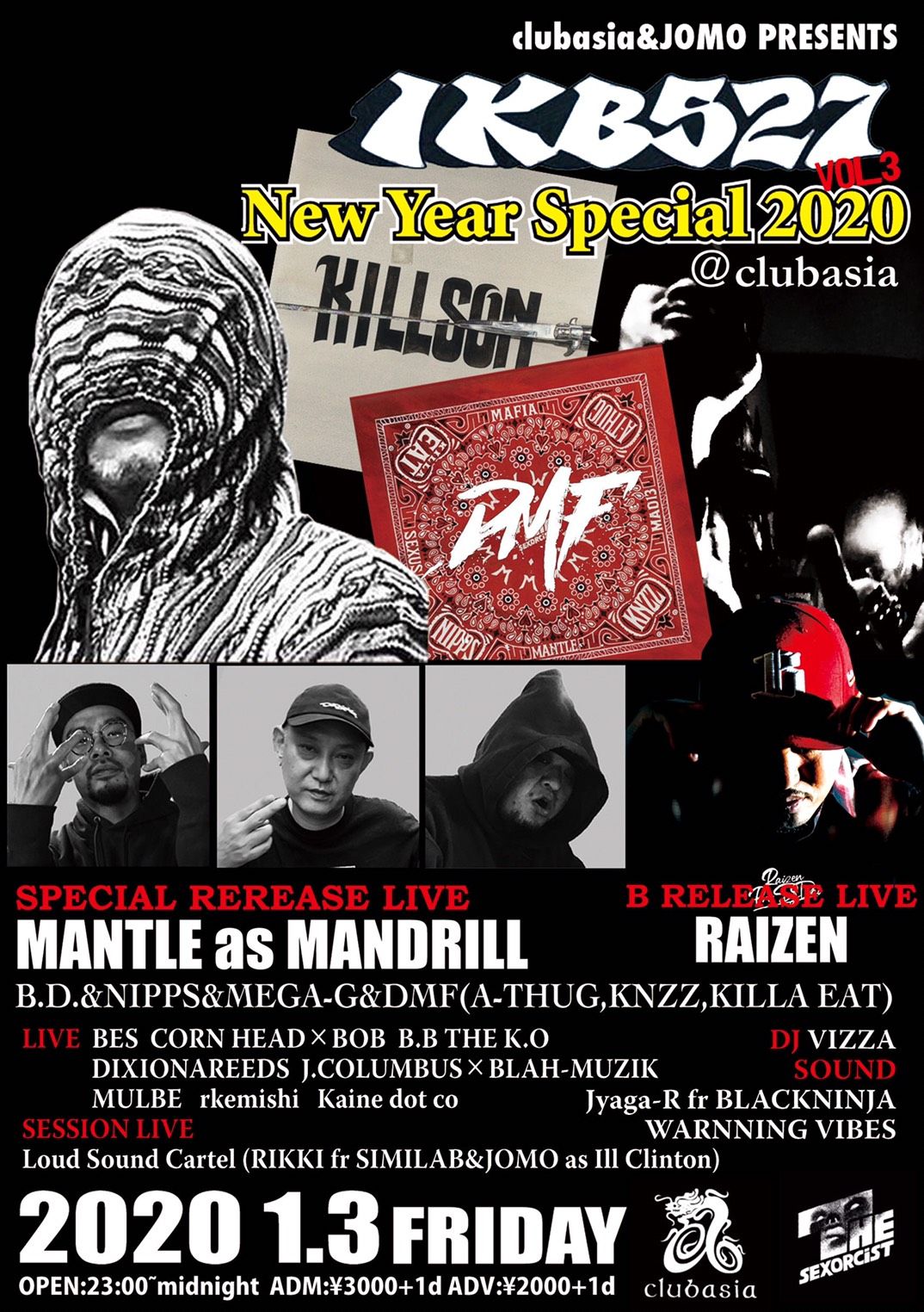 clubasia&amp;JOMO presents " IKB527".vol.3