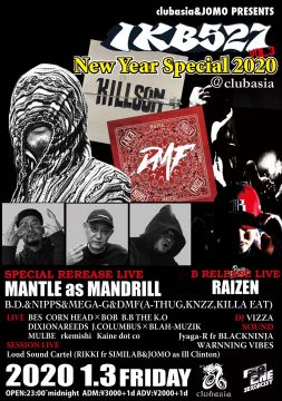 clubasia&amp;JOMO presents " IKB527".vol.3
