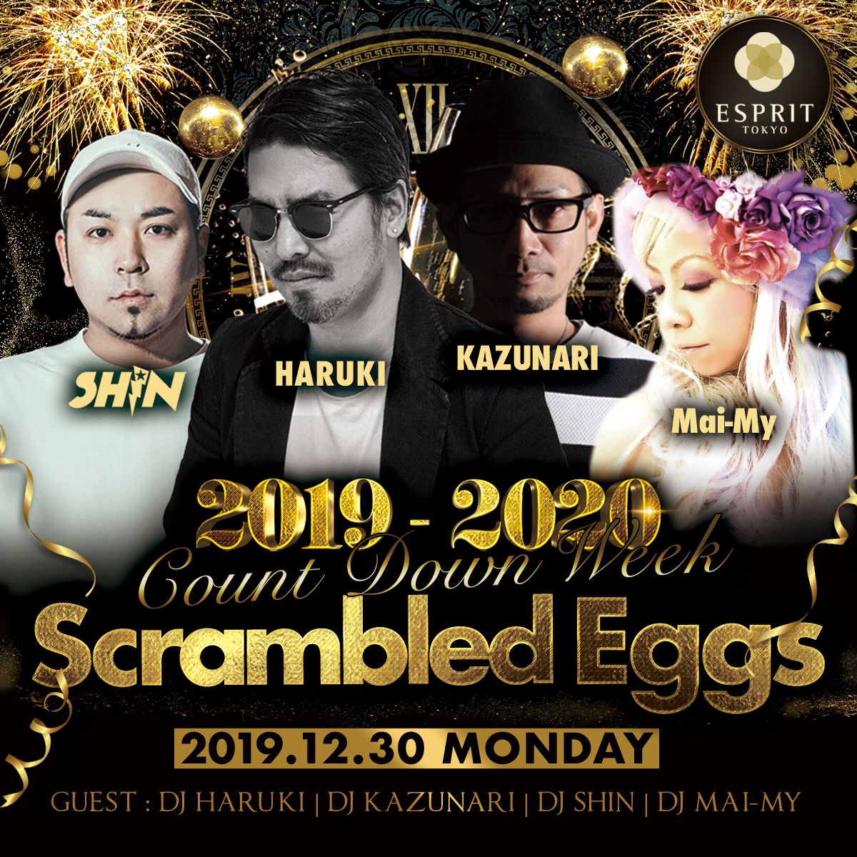 Scrambled Eggs