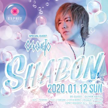 SHABON