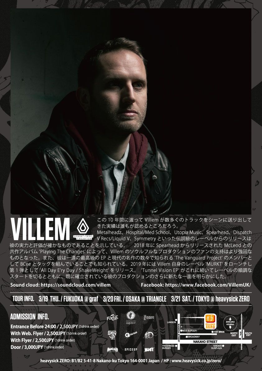 VILLEM JAPAN TOUR 2020 TOKYO ~ BASSRAIN ~