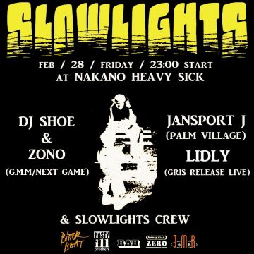 SLOW LIGHTS
