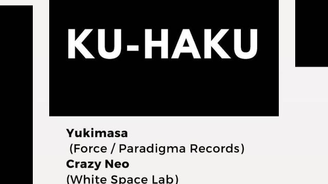 Ku-Haku