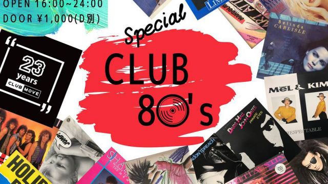 CLUB 80's SPECIAL