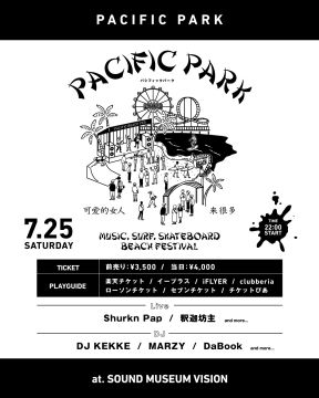 PACIFIC PARK Day2