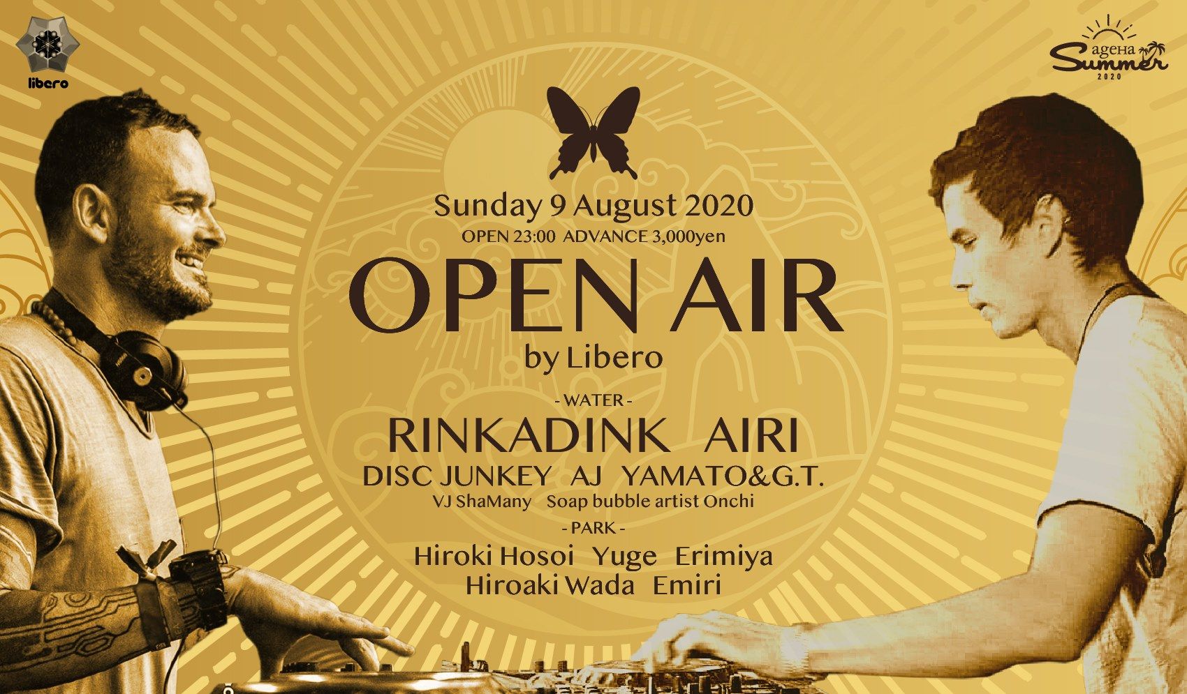“OPEN AIR” by Libero