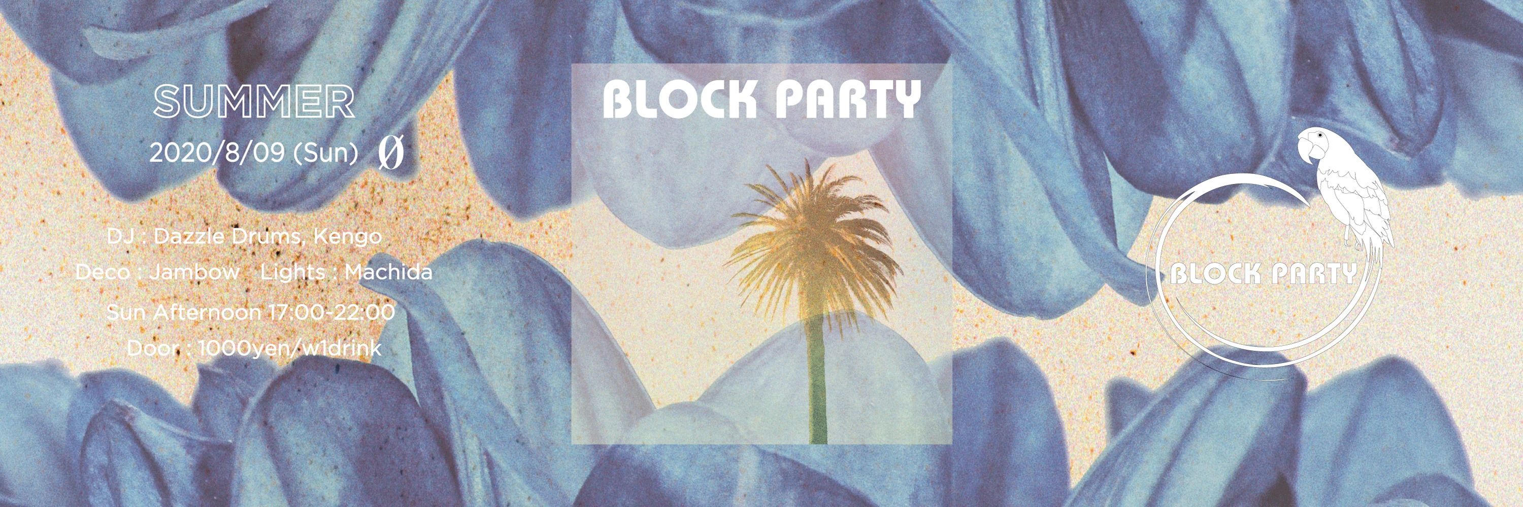 Block Party "Summer"