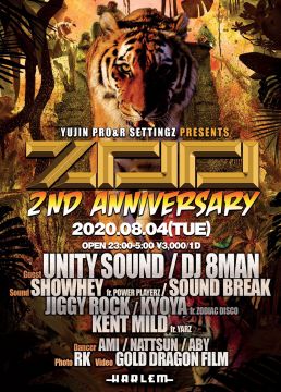 ZOO 2nd Anniversary