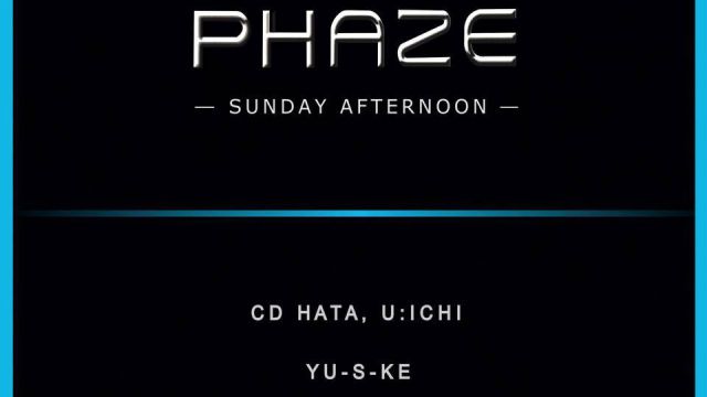 PHAZE -SUNDAY AFTERNOON- (6F)