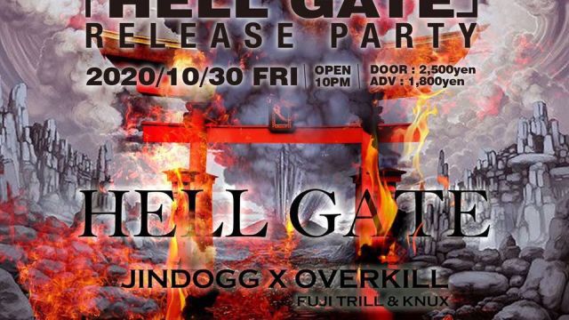 HELL GATE Release Party