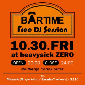 BAR TIME Free DJ Session